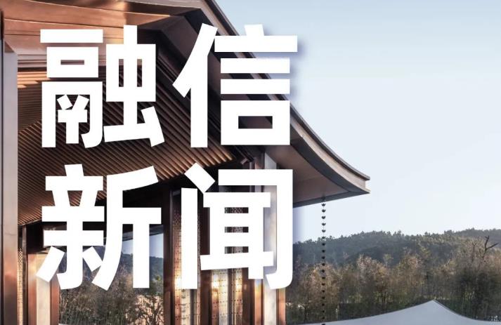 尊龙凯时·(中国)网站-AG旗舰厅集团