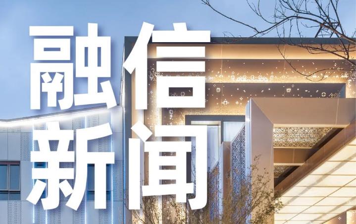 尊龙凯时·(中国)网站-AG旗舰厅集团